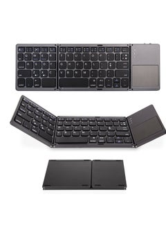 اشتري Suitable for iPad and Android, three-fold wireless Bluetooth foldable touchpad keyboard and mouse, cross-border spot goods, keyboard and mouse set في السعودية