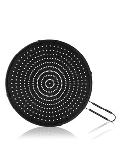 Buy Versatile Silicone Frying Pan Splatter Screen 13 Inch Heat Resistant Grease Guard for Safe Cooking and Oil Protection in Saudi Arabia