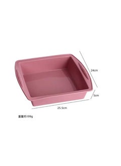 Buy Reusable Non-Stick Silicone Round Baking Mold (Kashmir) in Egypt