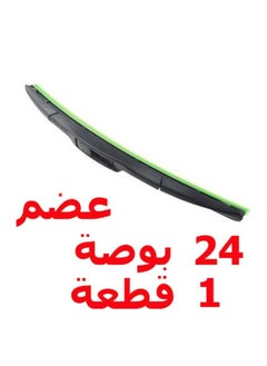 اشتري Wiper Blade Glass - Bone - 1 Piece - 24 Inch - Kaper في مصر