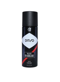 Buy Black Dakkar Body Spray For Men 200ml in Egypt