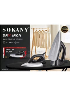 Buy Ceramic  Dry Iron /1.5M Cord/1500 W(SK-11010) in Egypt