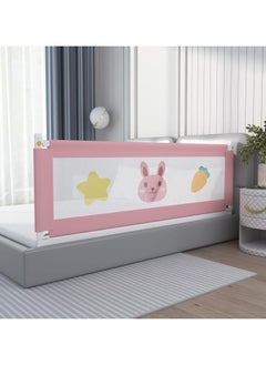 اشتري Bed Guard Rail for kids,Toddler Extra Long Bed Guard Rail,Universal Baby & Children Rail,Upgrade Reinforced Safety Fence Protector Bed Guard Rail for Cribs (Pink-2m) في السعودية