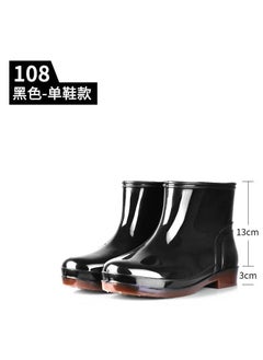 Buy Thickened Sole Mens Waterproof Rain BootsGenuine beef tendon bottom low tube thickened cotton-free sleeve Genuine beef tendon bottom low tube thickened cotton-free sleeve in UAE