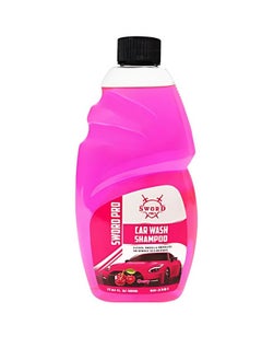 Buy 2-in-1 Car Shampoo and Polish, Powerful Formula for Removing Tough Dirt, Polishing, and Protecting Paint, Cherry Scent, 500 ml. in Saudi Arabia