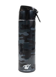 Buy Stainless Steel Water Bottle For Kids - Camouflage, 600 ML in Saudi Arabia