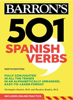 اشتري 501 Spanish Verbs في الامارات