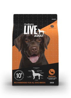 اشتري Dog Dry Food Adult Salmon & Rice في الامارات