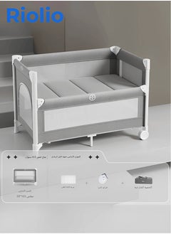 Buy Portable Folding Bedside Crib for Newborns - Multifunctional Baby Bassinet, Cradle, and Sleeping Basket with Mobile. in Saudi Arabia