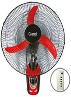 Buy Grandi | Wall Fan with Remote Multi-colors Code HGFA - 17005 in Egypt