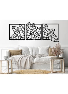 Buy Leaves shape 4 panels Sticker wall decal 60x180 Black in Egypt