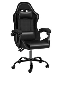 اشتري Mahmayi Gaming Chair Ergonomic Video Game Computer Chair, Backrest and Seat Height Adjustable, Swivel Recliner Chair Black for Office, Gaming Station, Home في الامارات