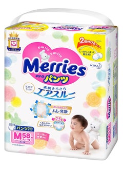 Buy Japanese Merries Diapers Pants  Smooth Air-Through - Comfortable Fit - Prevents Leakage from The Sides  ,M 58 pcs, 6-11KG in UAE