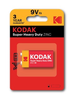 Buy Kodak Super Heavy Duty Zinc 9V Battery - 1 Pcs in UAE