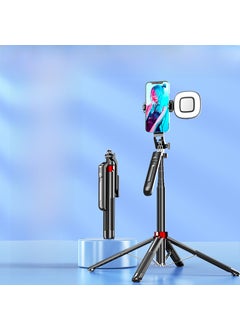 Buy New 1.8m Anti-Shake Selfie Stick With Tripod and 360° Handle Upgraded black aluminum alloy P195 [with 1 mirror headlight 9-gear color matching]] in Saudi Arabia