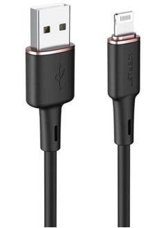 اشتري C2-02 USB-A to Lightning Silicone Charging and Data Cable - 1.2M في الامارات