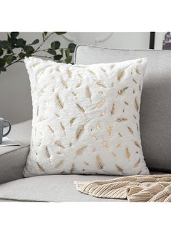 Buy Decorative Faux Fur Pillow Cover with Feather Pattern for Home Décor, Square Cushion Case 45X45 cm suitable for Sofa, Beds, Chairs, etc. set of 2 (White) in UAE