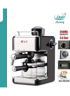 Buy Espresso Maker 240ml DLC-CM7308 in Saudi Arabia