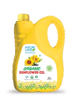 اشتري Sunflower oil 5L في الامارات