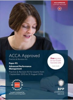 Buy ACCA P5 Advanced Performance Management in UAE