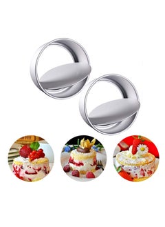 اشتري 2 Pack 8 inch Non-Stick Deep Aluminum Round Cake Pan with Removable Bottom Round Cake Tin Set في السعودية