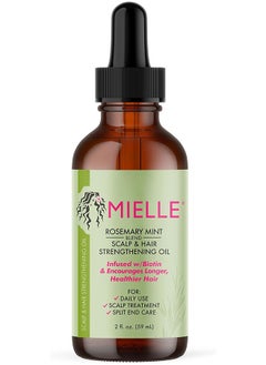 اشتري Mielle Organics Rosemary Mint Growth Oil, Sulfate and Paraben Free, 2 Ounces في السعودية