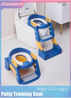 اشتري Potty Training Seat, Kids Toilet Training Seat with Step Stool, Foldable Portable Potty Chair with Adjustable Height Ladder Guard Handle Soft Cushion White for Baby Toddler Boys Girls في السعودية