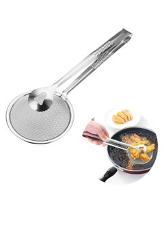 Buy Mesh Food Strainer with Clip, Stainless Steel Multi-Functional Oil-Frying Filter Spoon Tong Tool for BBQ Salad Kitchen Cooking (1) in UAE