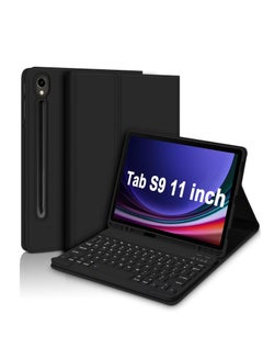 Buy Samsung Galaxy Tab S9 2023 11 inch Keyboard Case,Magnetic Detachable Keyboard Case with S Pen Holder in Saudi Arabia