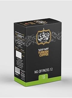 اشتري Emad Afandi Light Blended Turkish Coffee (12 sachets) في مصر