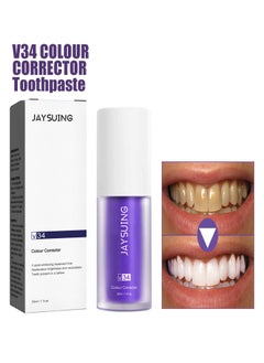 اشتري V34 Teeth Colour Corrector Toothpaste, Formula With Purple Corrector, Cancel Out The Yellow Tones, Remove The Unpleasant Stains and Bring Out Your Teeth Natural Radiance, Make Your Smile Look Bright في السعودية