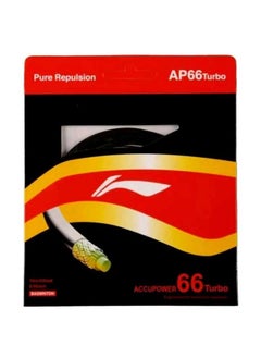 Buy Ap-66 Turbo Badminton String - Black in UAE