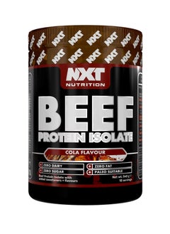 اشتري Beef Protein Isolate - Cola - (540g) في السعودية