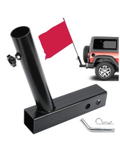 اشتري Hitch Flag Pole Holder, Flagpole Hitch Mount, Car Angled Flag Pole Holder, Universal Fit for Standard 2 inches Hitch Receivers, for Truck, SUV, RV, Pickup, Camper في السعودية