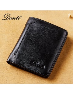 Buy Men's Leather RFID Anti-theft Vertical Wallet (Retro Black) in Saudi Arabia