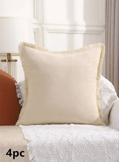 اشتري 4-Piece Modern Simplicity Quadrate Pillow Case Tassel Trim Cushion Cover Cotton Beige 45 x 45 Centimeter في الامارات