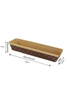 اشتري Hotpack | Rectangular Plum Cake Mould 260X65X50Mm - 5 Pieces في الامارات