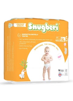 اشتري Snugberi Diaper Size 5 X large 11-18kg 22's في الامارات