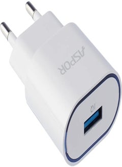 اشتري ASPOR A818 2.4A IQ Home charger + IPHONE Cable, 1USB / EU PIN - White في مصر