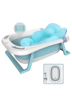Buy Non-Slip Foldable Baby Bath Tub With Thermometer And Floating Pillow in Saudi Arabia