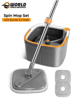 Buy Upgraded Spin Mop and Bucket Set with Self-Separating Clean and Dirty Water System, 360° Rotating Square Microfiber Mop for Floor Cleaning, Includes 2 Washable & Reusable Pads, Ideal for All Floor Types in UAE