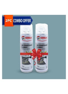 اشتري Combo Offer - Buy 2PC GETSUN Air Conditioner Cleaner Car Air Cleaner Foam Reduce Musty Smell Create Fragrance Clean Reduce Dust Dirt 500 ml في السعودية