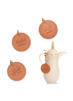 اشتري Dallah Flask Tags, Leather Tags for Tea and Coffee (Set of 3) في الامارات