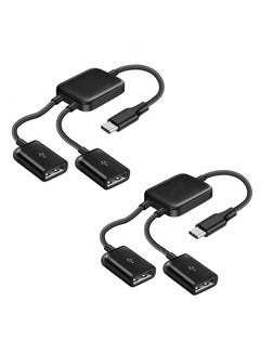 اشتري 2 pack USB C Splitter Y Cable, USB 2.0 C to Dua Female extension power charge cable, 2 port USB hub cable, usb 1 to 2, For Android device, Laptop في الامارات