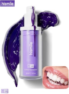 Buy Hismile V34 Color Corrector Paste Enhancer Teeth Whitening Booster Teeth Stain Removal 30ml in Saudi Arabia