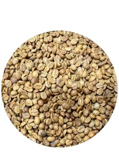 Buy Ethiopian Coffee 500 grams in Saudi Arabia