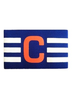 Buy Adjustable Football Competition Captain Elastic Armband Badge 35 x 7cm in Saudi Arabia