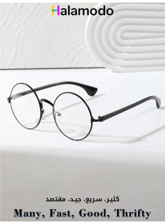 Buy Unisex Retro Oversized Metal Frame Lens Glasses Round Circle Vintage Eye Frames With Clear Glass in UAE