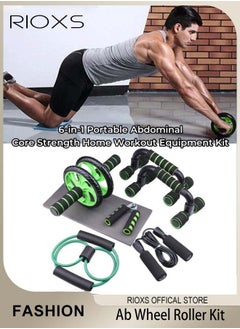 Buy AB Wheel Roller Kit,6-In-1 Abdominal Muscle Training Rollers Kit- Wheel Roller,Knee Mat,Push-Up Bars,Handle Grips,Skipping Ropes,8 Shaped Exercise Cord,Portable Core Strength Home Gym Exercise Workout Equipment in UAE