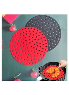 Buy Silicone Air Fryer Pads 2 Pieces in Egypt